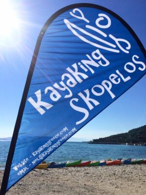 Skopelos Kayaking Kayak