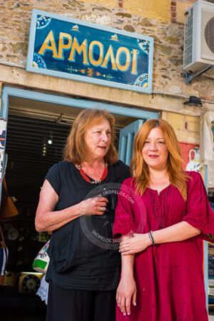 Skopelos Artists Labrou Elena Dimitra Armoloi 35