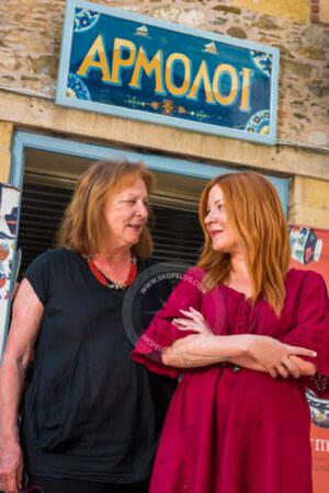 Skopelos Artists Labrou Elena Dimitra Armoloi 42