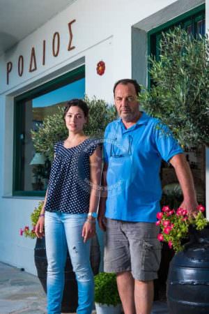 Skopelos Artists Rodios Pottery 84