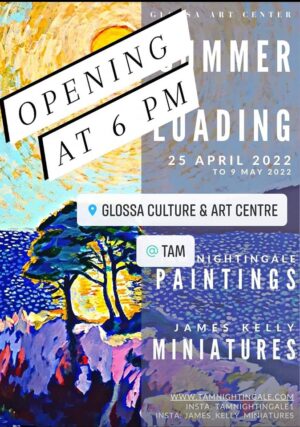 Σκοπελος Πολιτιστικό Κέντρο Γλώσσας, Κέντρο Πολιτισμού Σκοπέλου, Κέντρο Τέχνης, Εκθέσεις Εργαστήρια Τέχνης, Πολιτιστικές Εκδηλώσεις