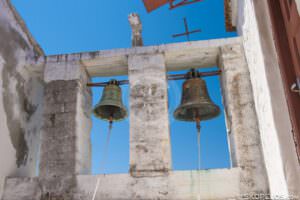 Skopelos Monasteries Agios Ioannis Prodromos Photo