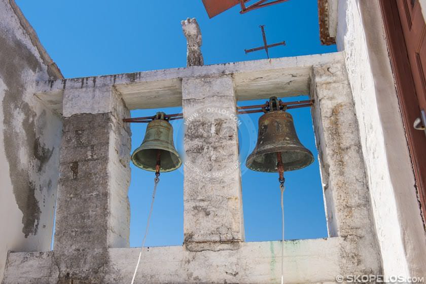 Σκόπελος Ήθη Και Έθιμα, Πολιτισμός, Παραδόσεις
