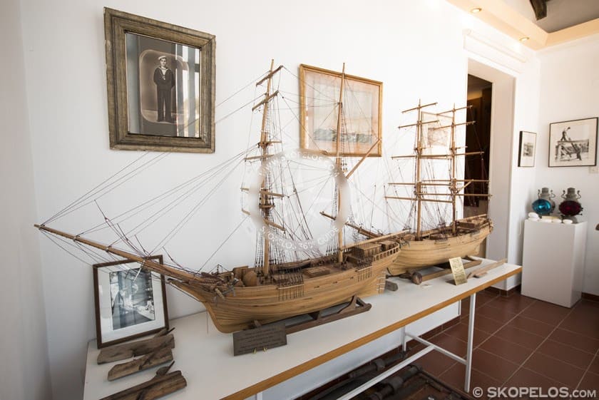 Folklore Museum Skopelos, Museums