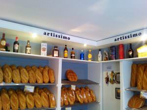 Skopelos Artissimo Bakery
