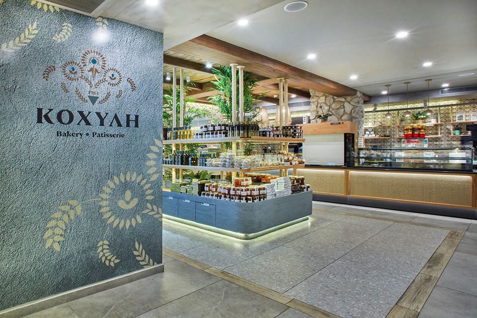 Φούρνος Κοχύλης