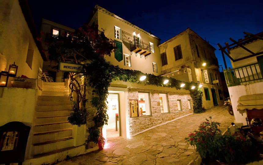 Mercurius Bar (Μερκούριος Μπαρ)