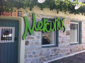 Skopelos Bars Mercurius Mercurios Merkourios Cocktail Bar