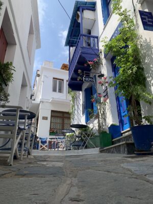Skopelos Oionos The Blue Bar