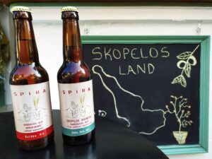Skopelos Spira Brewers Beers Local Beer