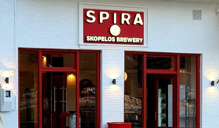 Spira Handcrafter Beer