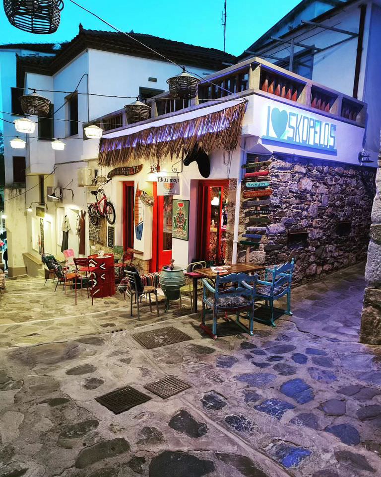 Skopelos Tikiti Maji Cocktail Bar