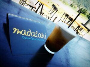 Σκόπελος Madalaki Cafe, Καφετέριες, Καφέ, Madalaki, Μανταλάκι. Παραλία Χόβολο Νέο Κλήμα