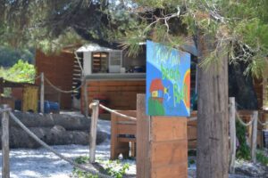 Perivoliou Beach Bar (1)