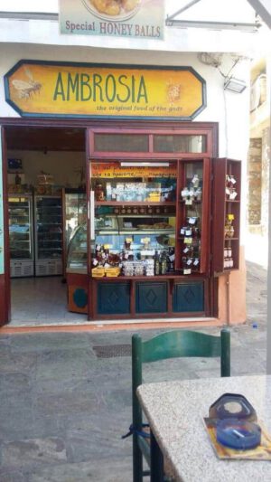 Ambrosia Traditional Homemade Sweets