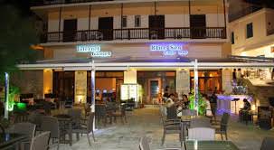 Blue Sea Internet Καφέ