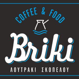 Skopelos Briki Coffee And Food Cafe Snack Bar Loutraki Glossa