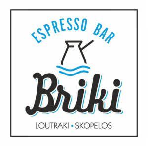 Skopelos Briki Coffee And Food Cafe Snack Bar Loutraki Glossa
