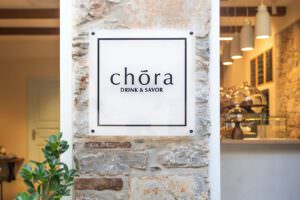 Skopelos Chora Cafe Drinks And Savor