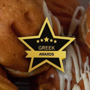 Skopelos Dinas Cafes Breakfast Savory Flavours Ice Cream