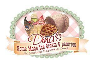 Dina’s Σκόπελος