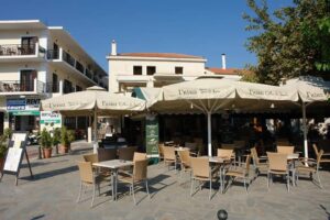 Gkika Cafe Patisserie