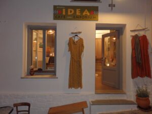 Skopelos Idea Emporium Cafe