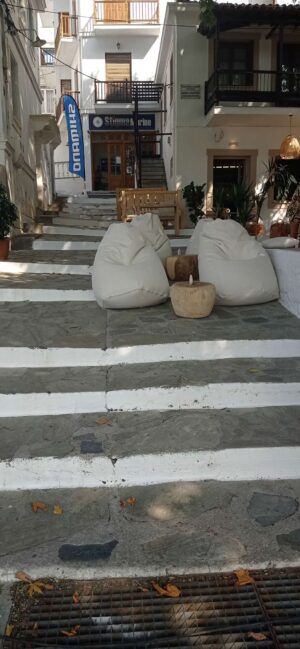 Skopelos Lethebohemian Bar Cafe