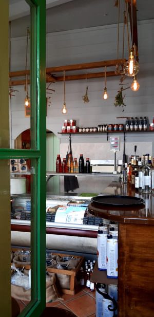 Skopelos Monogramma Cafe