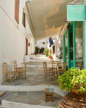 Skopelos To Kafasi Coffee Shop Handmade Dessets Chora