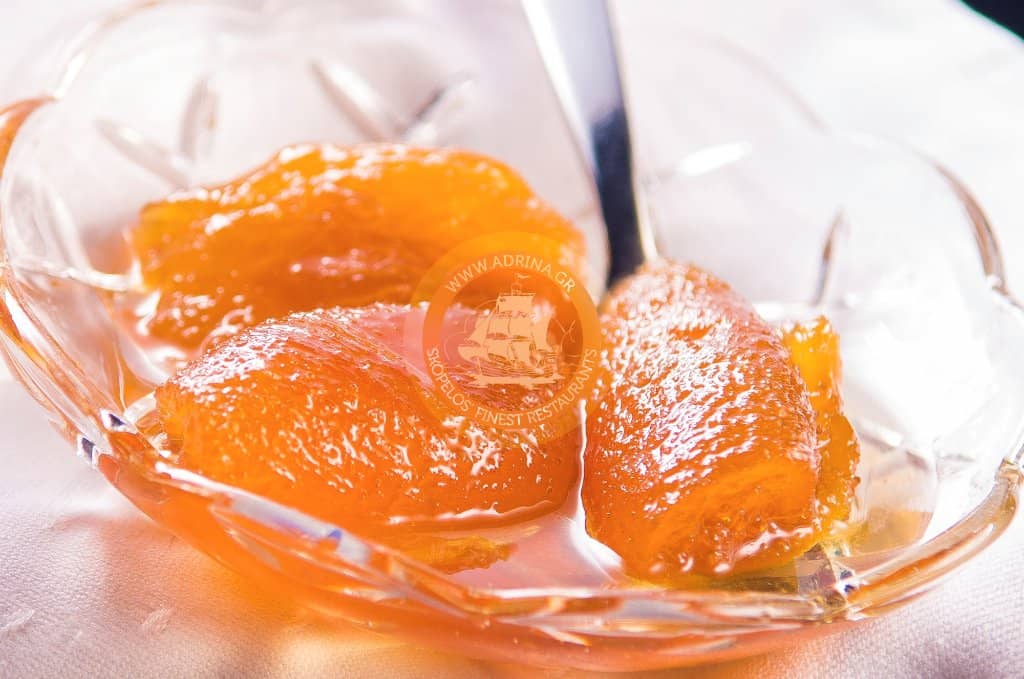 Παραδοσιακά Γλυκά Σκοπέλου, Αντρίνα Ταβέρνα Σκόπελος