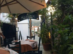 Alexander's Garden Restaurant