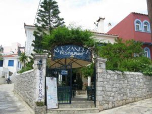 Alexander's Garden Restaurant