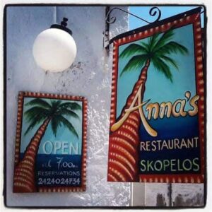Anna's Restaurant