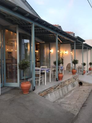 Skopelos Dougia Cafe Restaurant