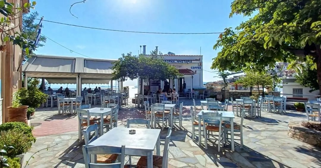 Iliovasilema Greek Grill Restaurant