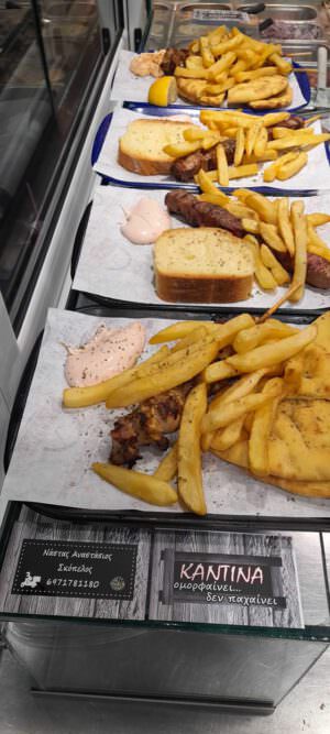 Skopelos Kantina Tasos Eleni Nasta Souvlakia