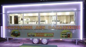 Skopelos Kantina Tasos Eleni Nasta Souvlakia