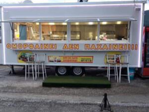 Skopelos Kantina Tasos Eleni Nasta Souvlakia