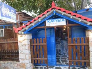 Taverna Karydia