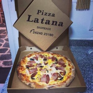 Skopelos Pizza La Tanna