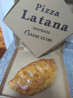 Skopelos Pizza La Tanna