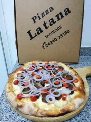 Skopelos Pizza La Tanna