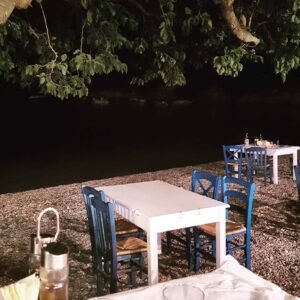 Mouria, Fish Taverna