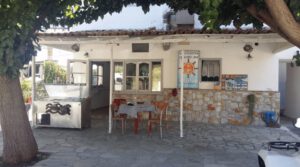 Taverna O Nikos