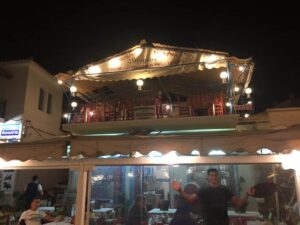 Taverna O Stergios