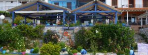 Taverna O Tasos