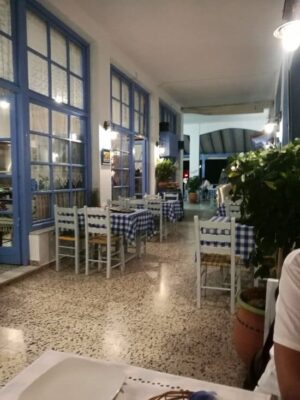O Vaggelis, Taverna