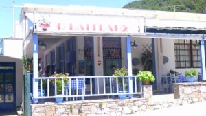 O Vaggelis, Taverna