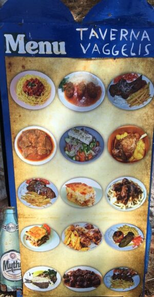 O Vaggelis, Taverna